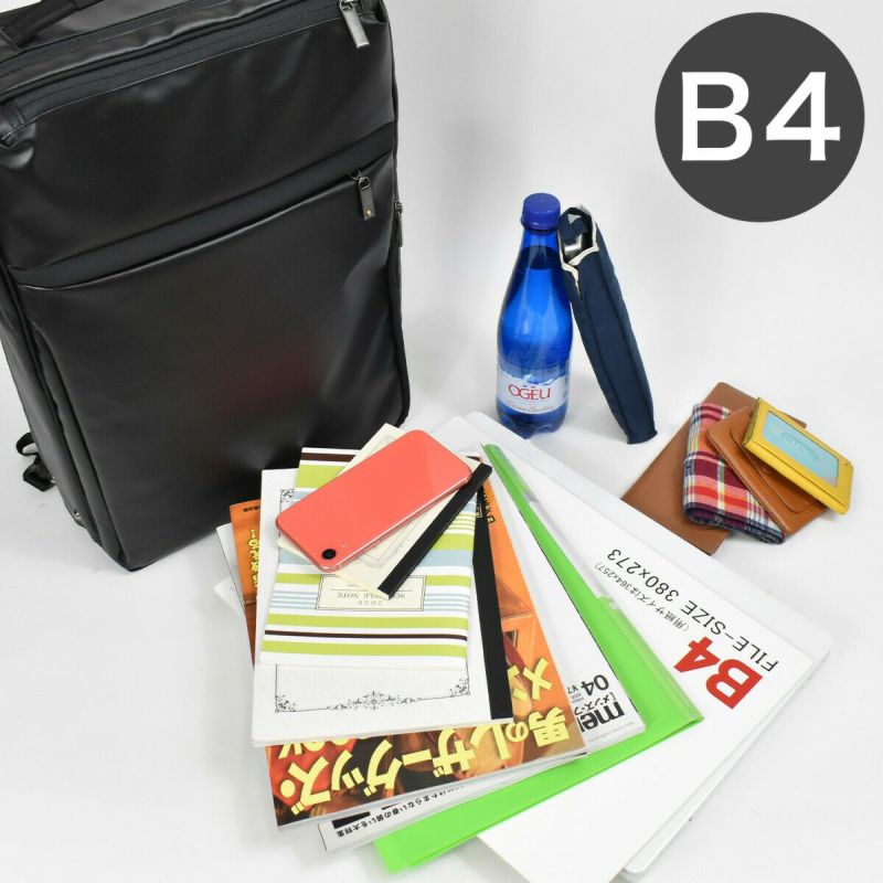 ace.GENEエースジーンレーベルガジェタブルWR3wayビジネスバッグB4サイズ