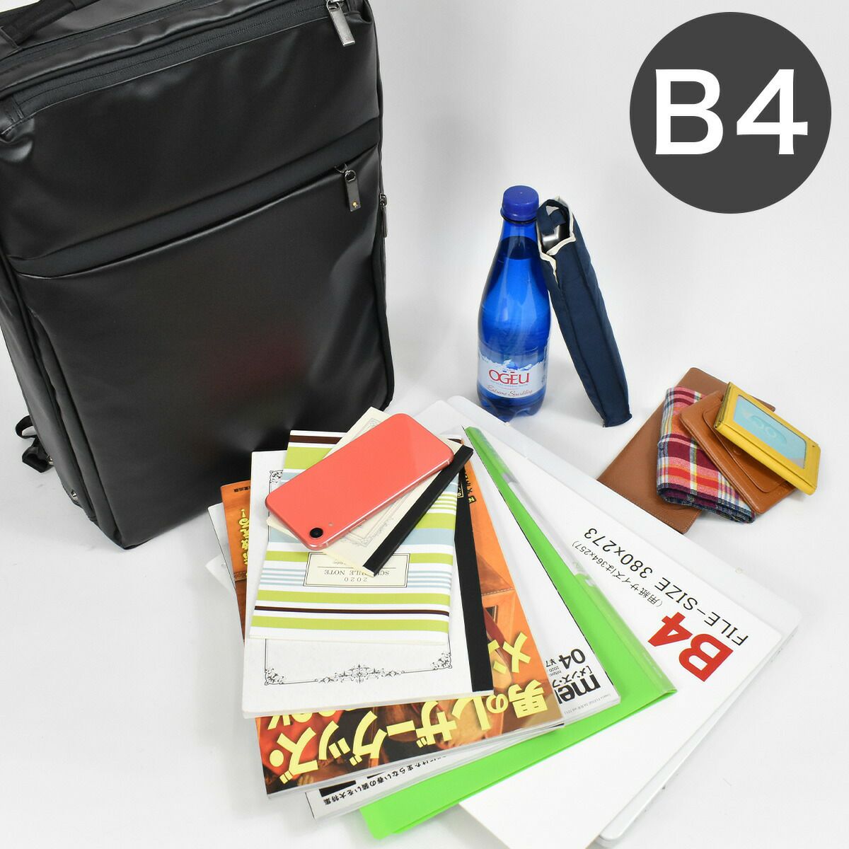 ace.GENEエースジーンレーベルガジェタブルWR3wayビジネスバッグB4サイズ