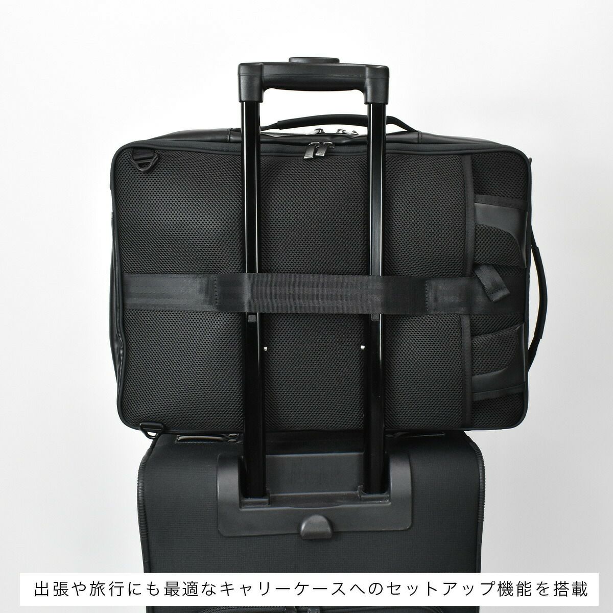 【10%OFFクーポン&P10倍】ace.GENEエースジーンガジェタブルWR3wayビジネスバッグB4サイズace.GENEメンズ防水撥水通勤パソコン収納おしゃれ|ビジネスバッグブリーフケースビジネスリュックバッグバックリュックビジネス3wayacegeneカバンエース