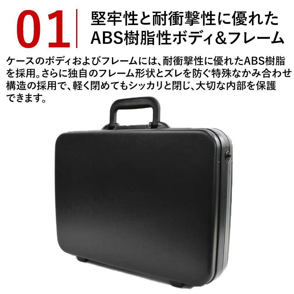 メダリオンアタッシュケースA3サイズ15.3L