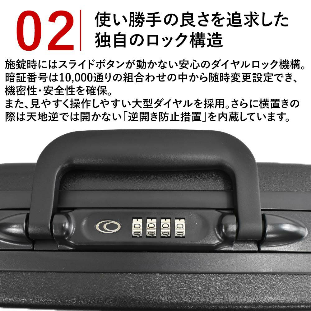 メダリオンMEDALLIONアタッシュケースA3サイズ15.3LA3MD03411|ビジネスバッグビジネスバックアタッシェケースメンズメンズバックバッグバックかばんカバン鞄03411丈夫ブラック日本製エースダイヤルロックハード