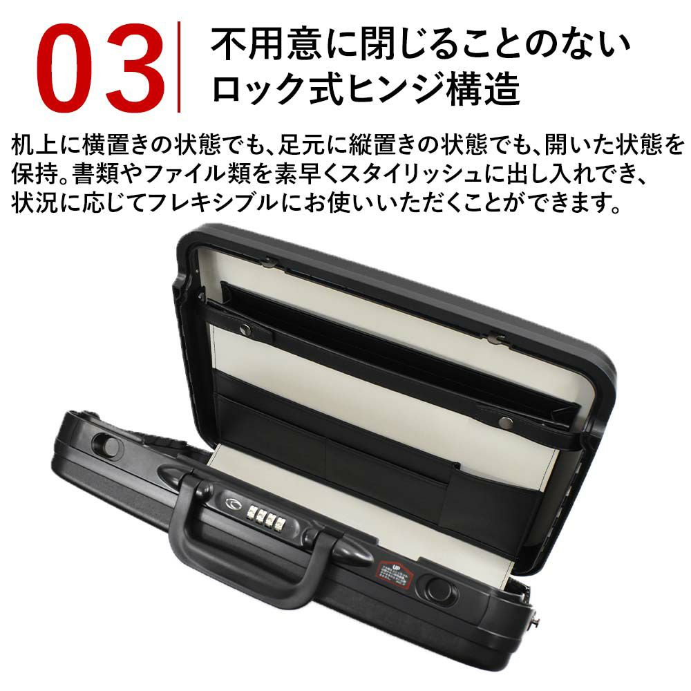【10%OFFクーポン&P10倍】メダリオンMEDALLIONアタッシュケースA3サイズ15.3LA3MD03411|ビジネスバッグビジネスバックアタッシェケースメンズメンズバックバッグバックかばんカバン鞄03411丈夫ブラック日本製エースダイヤルロックハード