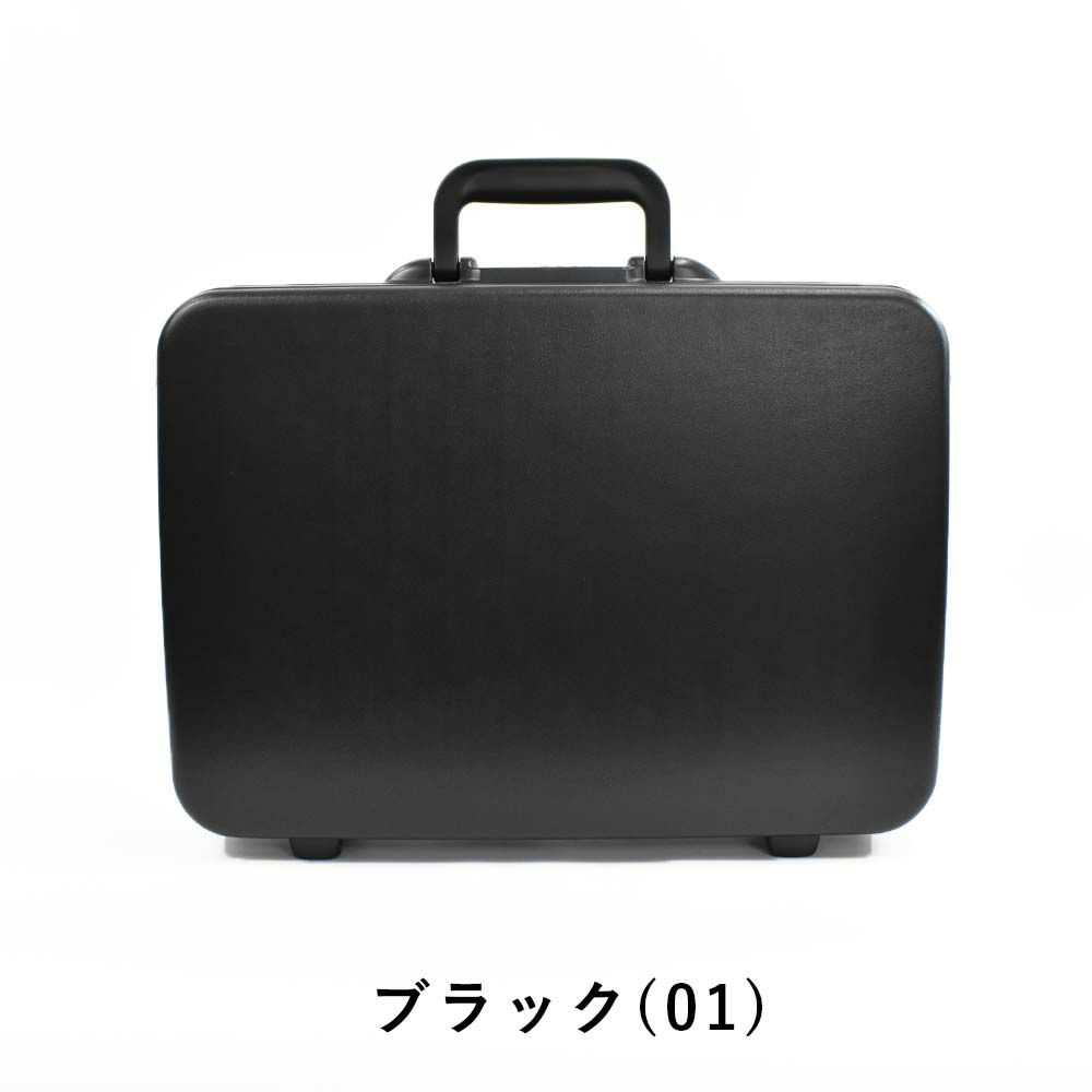 【Rカードでさらに+5倍|8/20限定】アタッシュケースA3エースメダリオンMEDALLIONマチ幅11cm15.3L|ビジネスバッグビジネスバックアタッシェケースメンズレディースメンズバック黒ブラック日本製ブランドおしゃれダイヤルロックハード03411