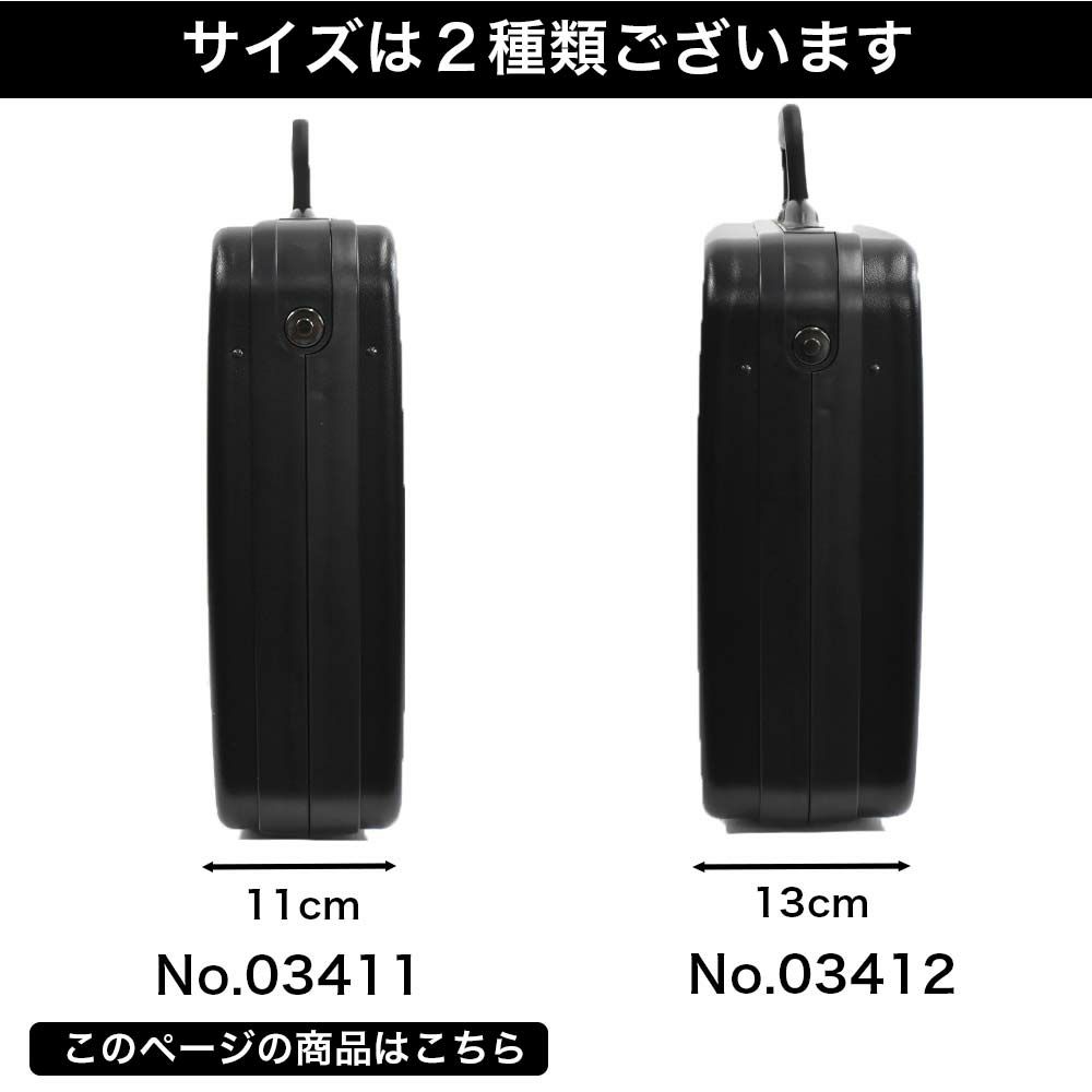 【Rカードでさらに+5倍|8/20限定】アタッシュケースA3エースメダリオンMEDALLIONマチ幅11cm15.3L|ビジネスバッグビジネスバックアタッシェケースメンズレディースメンズバック黒ブラック日本製ブランドおしゃれダイヤルロックハード03411