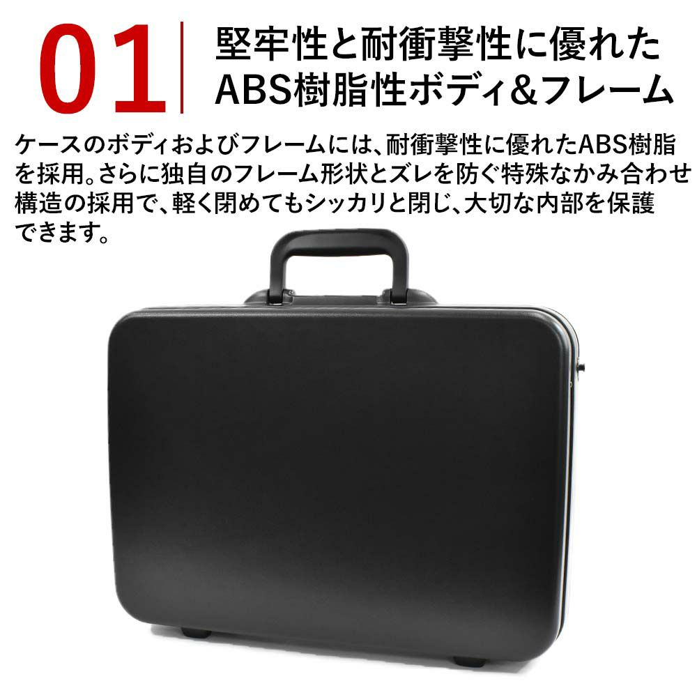メダリオンアタッシュケースA3サイズ18.3Lマチ広タイプ