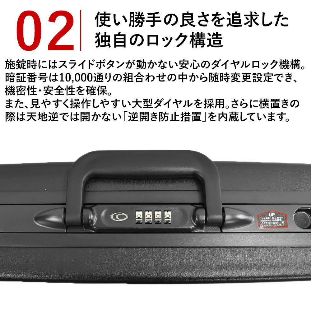 メダリオンMEDALLIONアタッシュケースA3サイズ18.3Lマチ広タイプA3MD03412|ビジネスバッグビジネスバックアタッシェケースメンズメンズバックバッグバックかばんカバン鞄日本製エースダイヤルロックハード