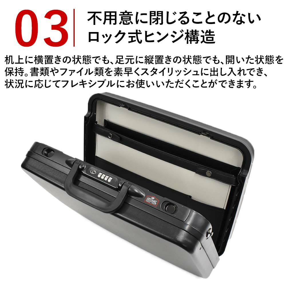 【10%OFFクーポン&P10倍】メダリオンMEDALLIONアタッシュケースA3サイズ18.3Lマチ広タイプA3MD03412|ビジネスバッグビジネスバックアタッシェケースメンズメンズバックバッグバックかばんカバン鞄日本製エースダイヤルロックハード