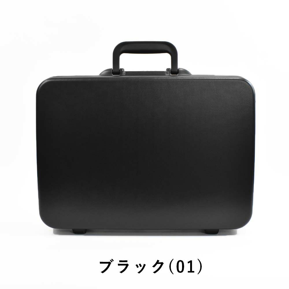 【Rカードでさらに+5倍|8/20限定】アタッシュケースA3エースメダリオンMEDALLIONマチ幅13cm18.3L|ビジネスバッグビジネスバックアタッシェケースメンズレディースフライトケース黒ブラック日本製ブランドおしゃれダイヤルロックハード03412
