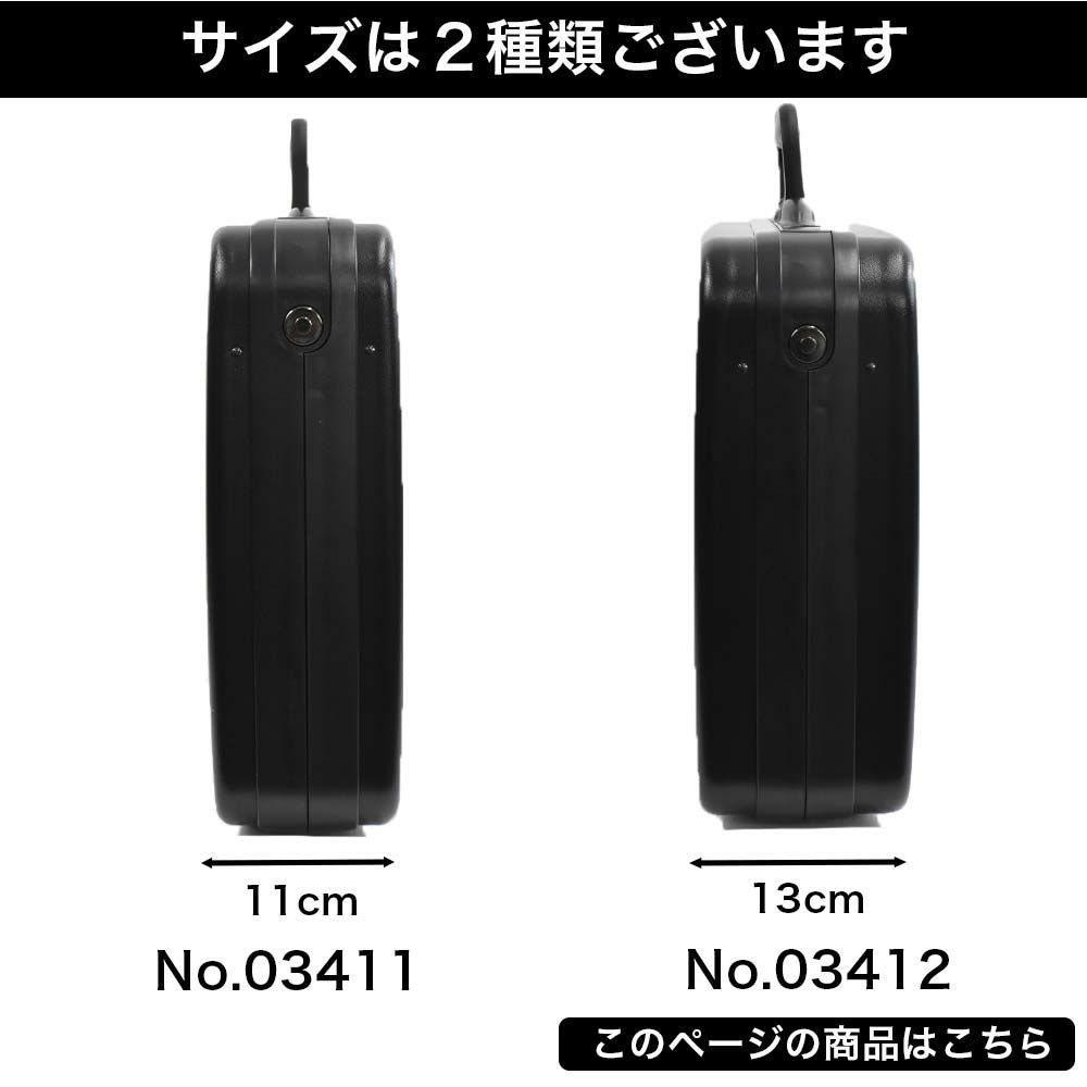 【Rカードでさらに+5倍|8/20限定】アタッシュケースA3エースメダリオンMEDALLIONマチ幅13cm18.3L|ビジネスバッグビジネスバックアタッシェケースメンズレディースフライトケース黒ブラック日本製ブランドおしゃれダイヤルロックハード03412