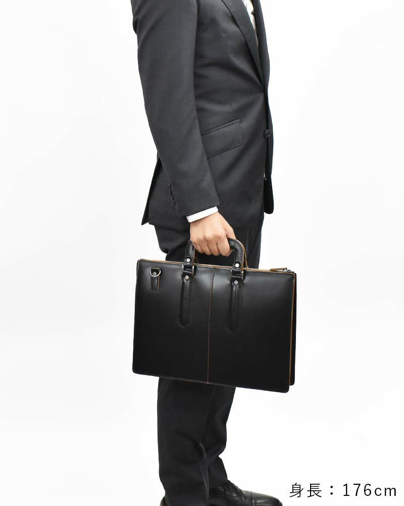 コンプレックスガーデンズ枯淡（コタン）2way本革ビジネスバッグスリムタイプA4サイズ