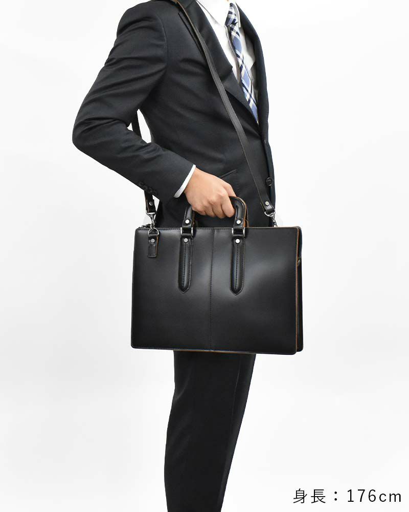 コンプレックスガーデンズ枯淡（コタン）2way本革ビジネスバッグスリムタイプA4サイズ