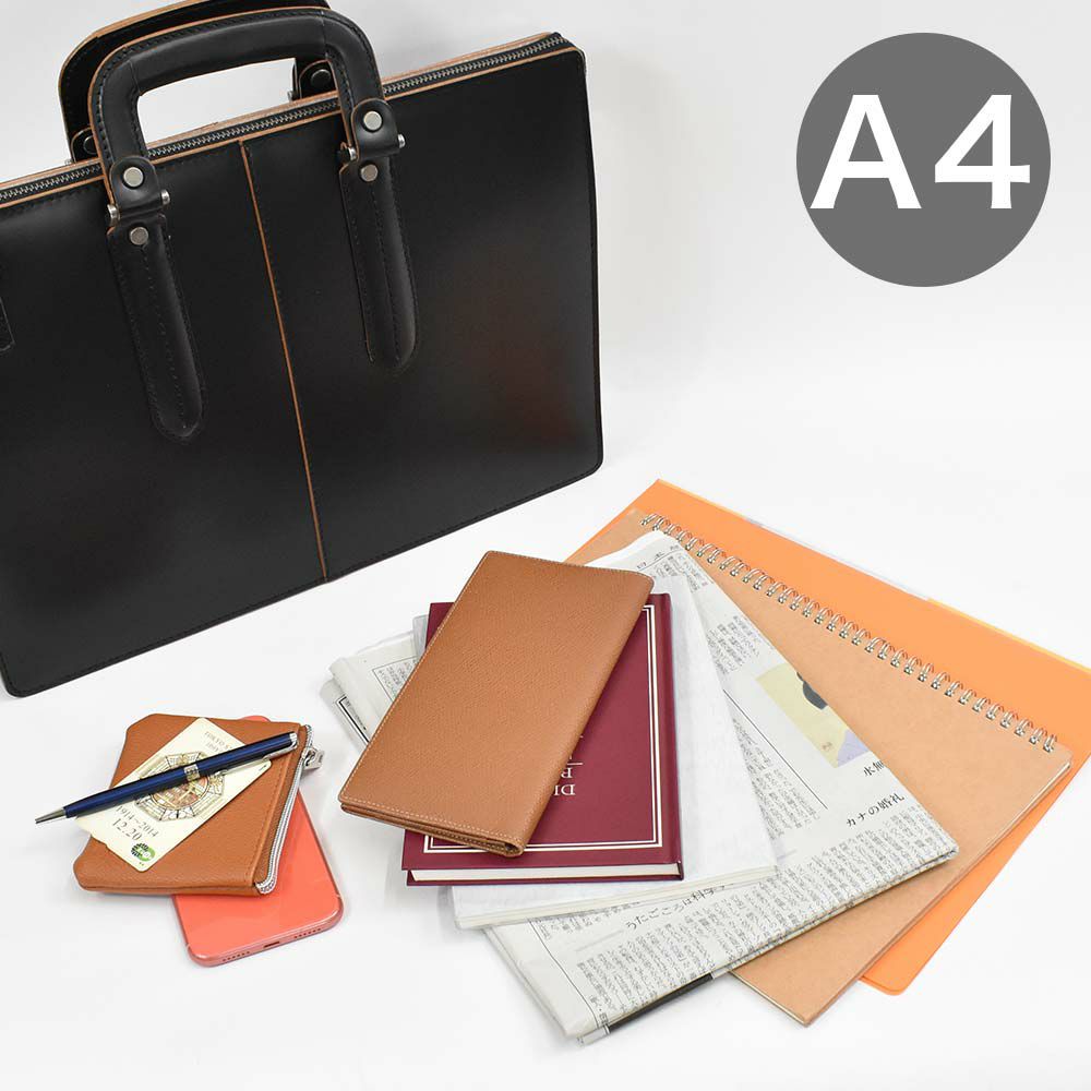 コンプレックスガーデンズ枯淡（コタン）本革ビジネスバッグスリムタイプA4サイズ