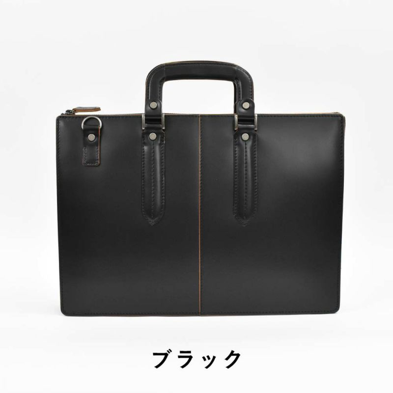 【ご愛顧感謝デー|8/18】青木鞄ビジネスバッグ薄型ブリーフケースA4メンズコンプレックスガーデンズCOMPLEXGARDENS枯淡コタン2wayショルダーバッグビジネスバック日本製本革牛革革レザースマート3681