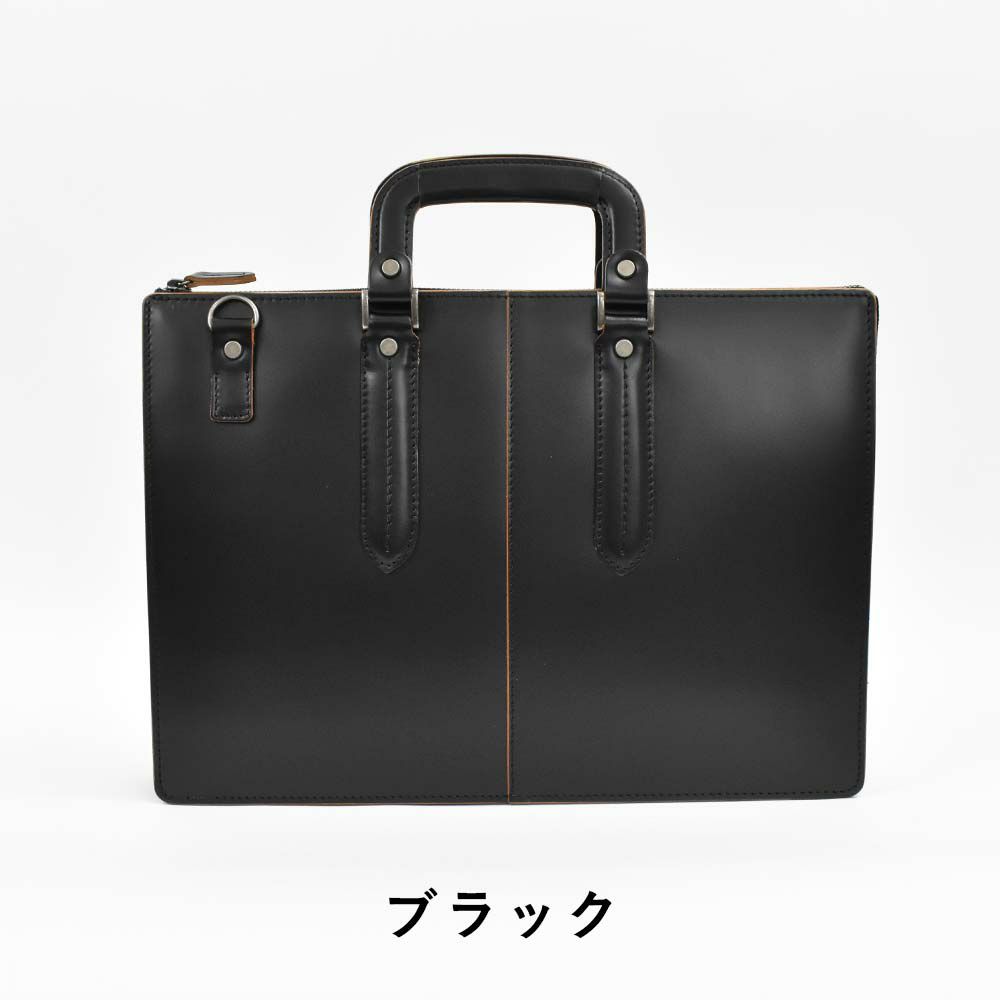 【ご愛顧感謝デー|8/18】青木鞄ビジネスバッグ薄型ブリーフケースA4メンズコンプレックスガーデンズCOMPLEXGARDENS枯淡コタン2wayショルダーバッグビジネスバック日本製本革牛革革レザースマート3681