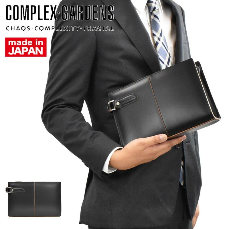 コンプレックスガーデンズ枯淡（コタン）本革セカンドバッグ