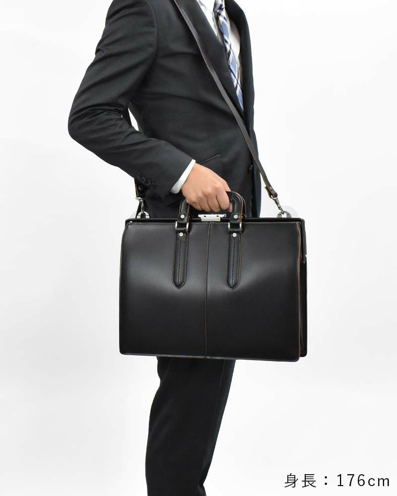 COMPLEXGARDENS枯淡（コタン）2way牛革ダレスバッグA4サイズスリムタイプ