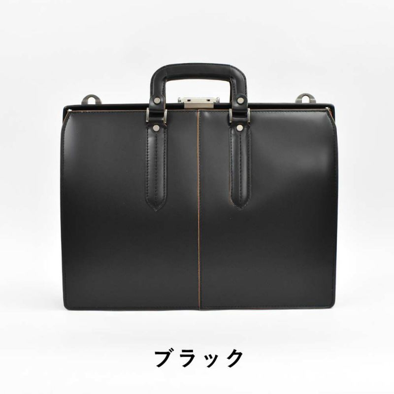 【ご愛顧感謝デー|8/18】青木鞄ダレスバッグ鍵付き日本製本革A4メンズコンプレックスガーデンズCOMPLEXGARDENS枯淡コタン2wayショルダーバッグビジネスバックダレスバック牛革革レザーギフトプレゼント施錠可能大容量黒ブラック3703