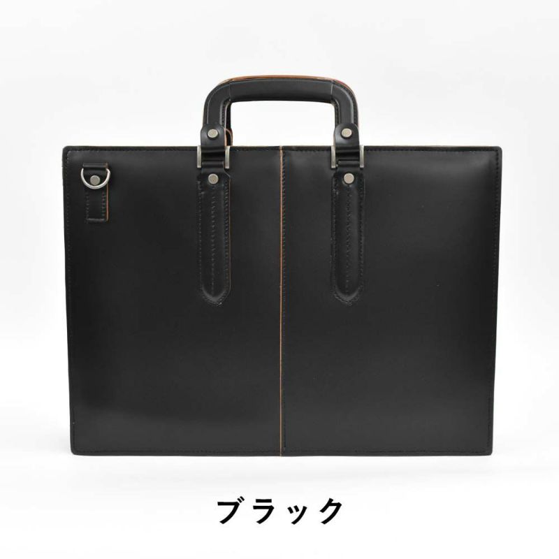 【ご愛顧感謝デー|8/18】青木鞄ビジネスバッグブリーフケースA4メンズコンプレックスガーデンズCOMPLEXGARDENS枯淡コタン2wayショルダーバッグビジネスバック日本製本革牛革革レザーギフトプレゼント3703