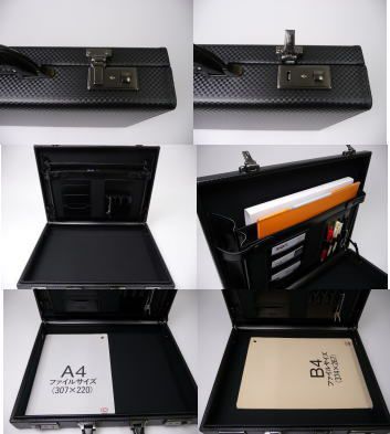 【ポイント10倍】GAZAガザ日本製アタッシュケースB4ファイルサイズB4GZ6253|ビジネスバッグビジネスバックアタッシェケースメンズメンズバックバッグバックかばんカバン鞄合皮国産青木鞄AOKI丈夫底鋲付きハード出張