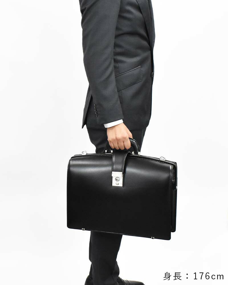 LuggageAoki1894青木鞄ジーニアスシリーズ2way本革ダレスバッグA4サイズ