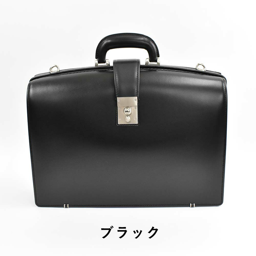 青木鞄ダレスバッグ本革メンズジーニアスA4日本製LuggageAoki18942Way鍵付きダレスバックショルダーバッグ牛革革A4サイズシンプルAOKIおしゃれ金具ギフトプレゼントお祝い2558
