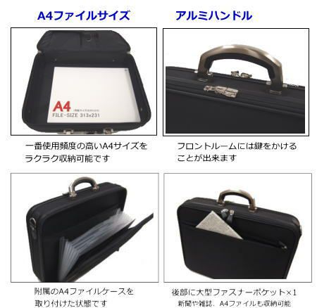 【ポイント10倍】LAFEREOPSラフェールオプス2wayアタッシュケースA4ファイルサイズ2気室A4LF6771|ビジネスバッグビジネスバックアタッシェケースメンズメンズバックバッグバックかばんカバン鞄日本製国産ソフトアルミハンドル出張