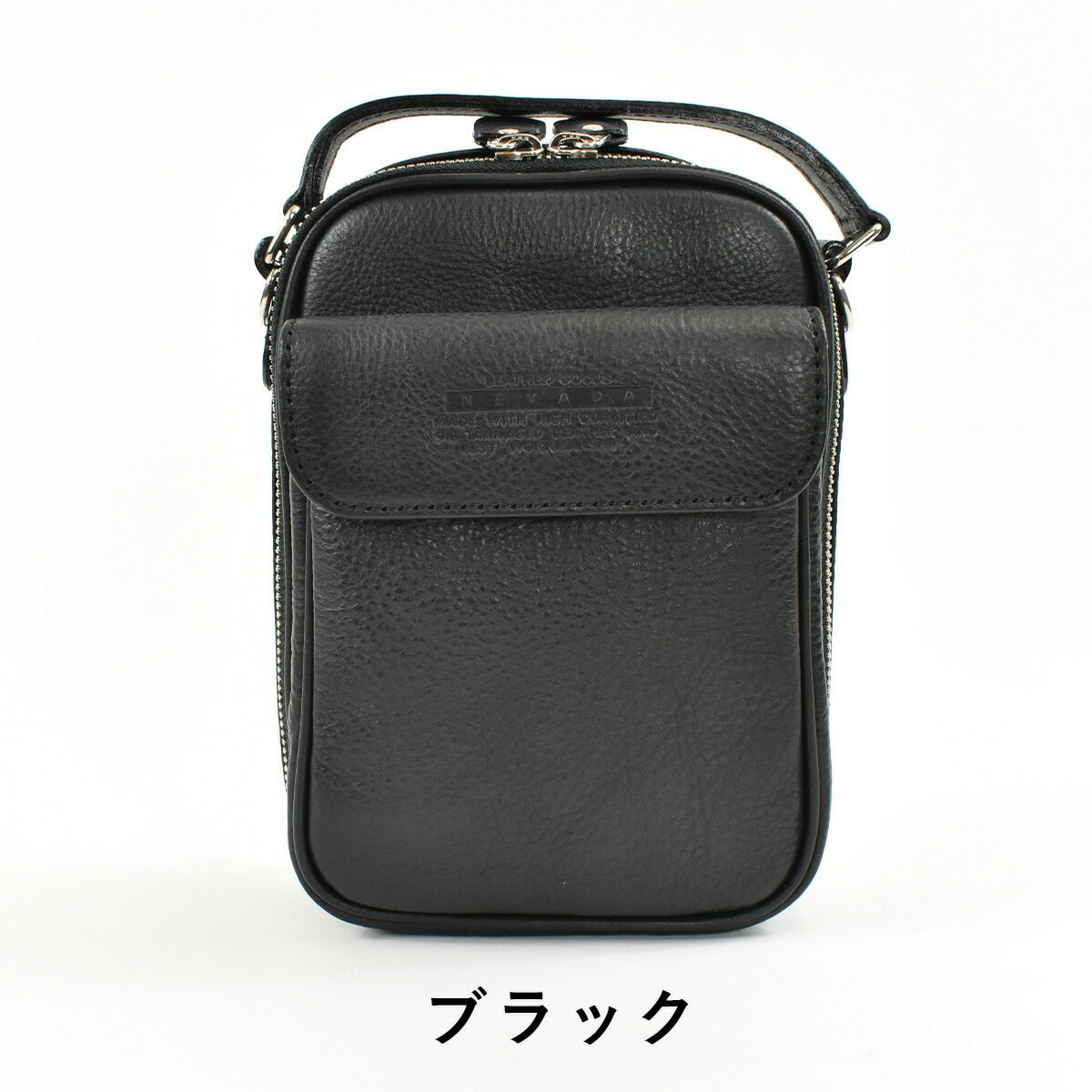 【ポイント最大25倍】青木鞄ショルダーバッグバッグメンズLugardラガードNEVADAネヴァダネバダ本革レザー2wayミニショルダーバッグショルダーショルダーバック日本製プレゼント彼氏男性誕生日プレゼントバックブランド大人4965