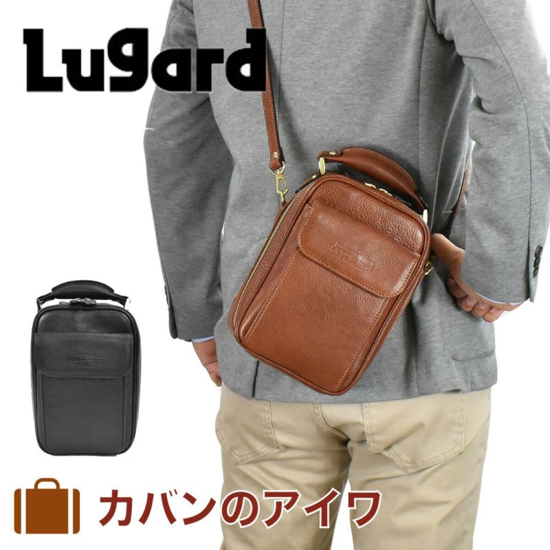 Lugard(ラガード)NEVADA(ネヴァダ)シリーズ2wayショルダーバッグタテ型