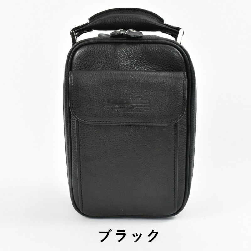 【ポイント10倍】LugardラガードNEVADAネヴァダネバダシリーズ2wayショルダーバッグ本革レザータテ型メンズショルダーショルダーバック青木鞄日本製