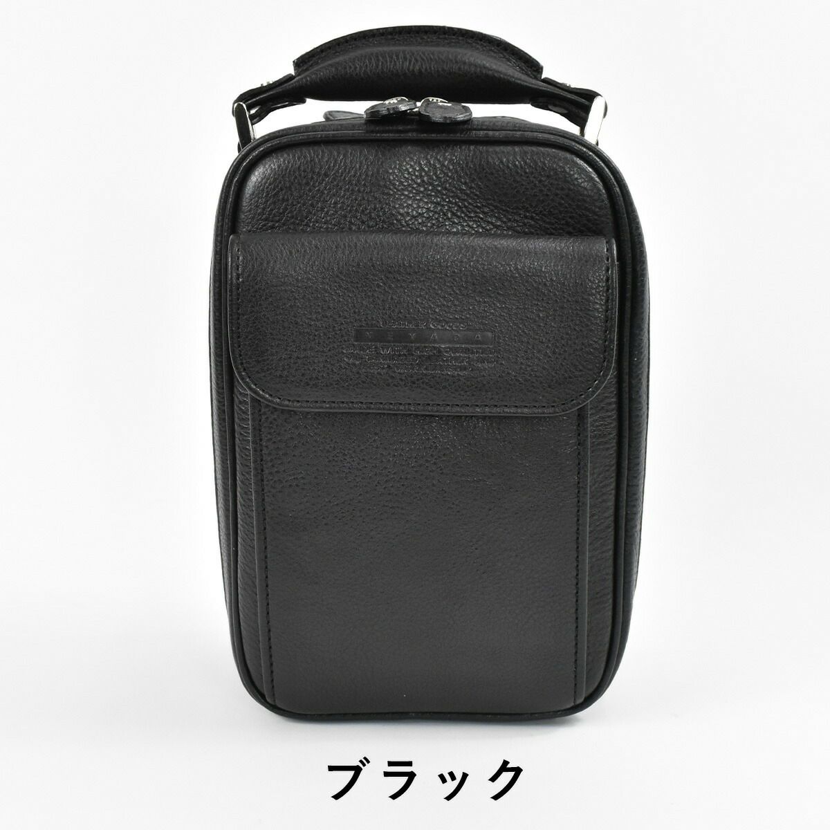 【ポイント10倍】LugardラガードNEVADAネヴァダネバダシリーズ2wayショルダーバッグ本革レザータテ型メンズショルダーショルダーバック青木鞄日本製