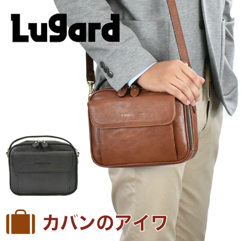 Lugard(ラガード)NEVADA(ネヴァダ)シリーズ2wayミニショルダーバッグヨコ型
