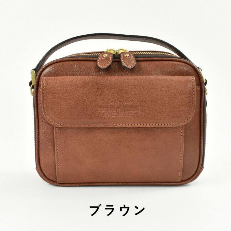 【ポイント最大27倍★8/24まで】青木鞄ショルダーバッグバッグメンズLugardラガードNEVADAネヴァダネバダ本革レザー2way2気室ビジネスバッグショルダーショルダーバック肩掛けバッグ肩掛けカバン日本製プレゼント男性ブランド大人5119