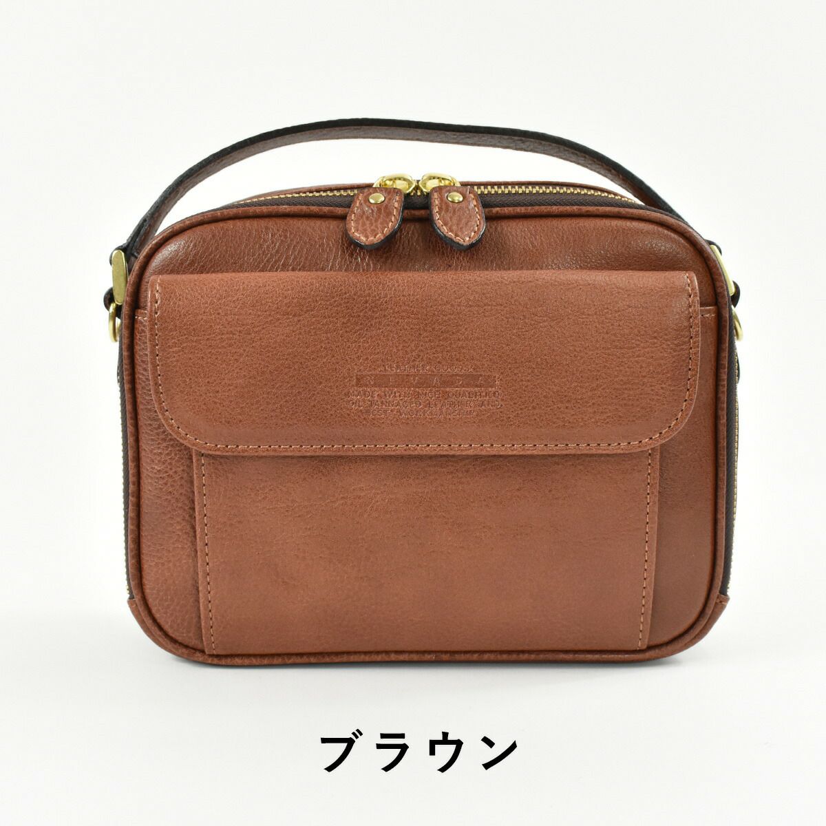 【ポイント最大27倍★8/24まで】青木鞄ショルダーバッグバッグメンズLugardラガードNEVADAネヴァダネバダ本革レザー2way2気室ビジネスバッグショルダーショルダーバック肩掛けバッグ肩掛けカバン日本製プレゼント男性ブランド大人5119