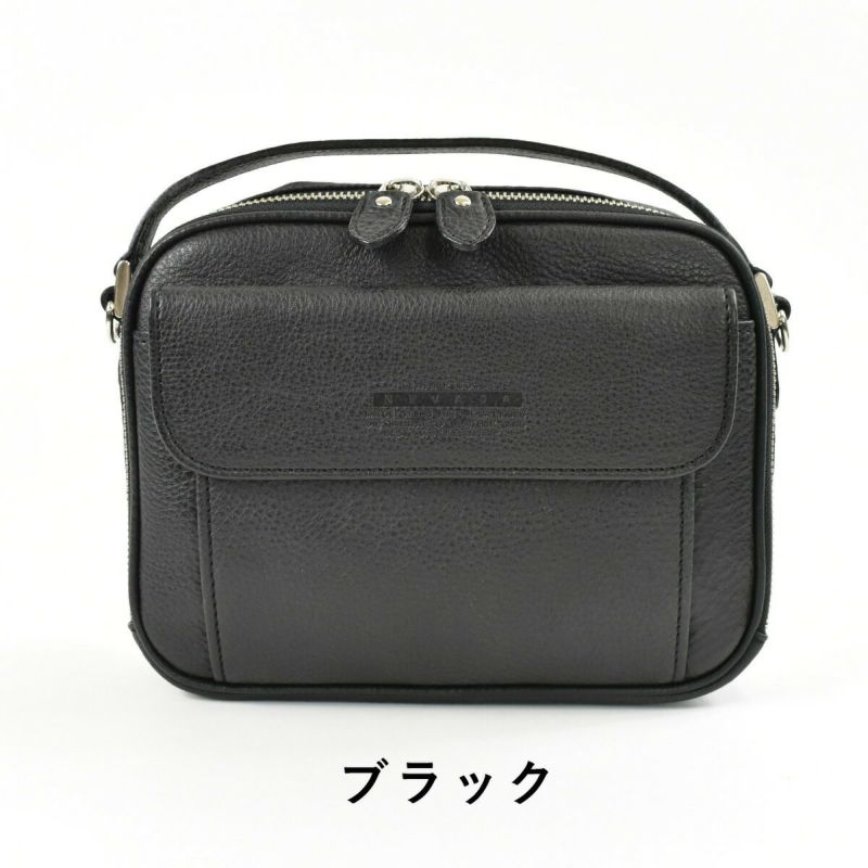 【ポイント最大27倍★8/24まで】青木鞄ショルダーバッグバッグメンズLugardラガードNEVADAネヴァダネバダ本革レザー2way2気室ビジネスバッグショルダーショルダーバック肩掛けバッグ肩掛けカバン日本製プレゼント男性ブランド大人5119