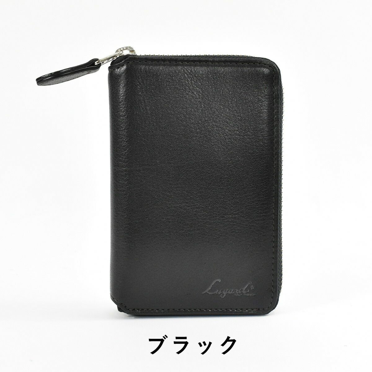 LugardラガードG3ラウンド式二つ折り財布