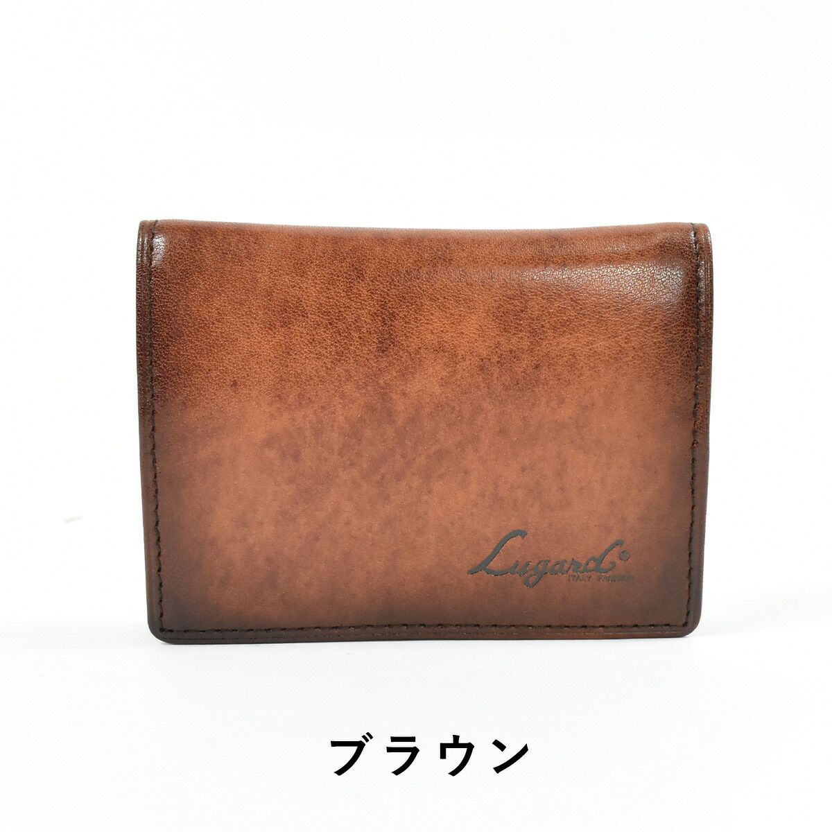 LugardラガードG3ボックス型小銭入れ