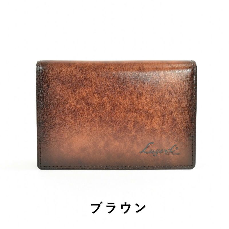 LugardラガードG3二つ折りパスケース免許証入れ小銭入れ付き
