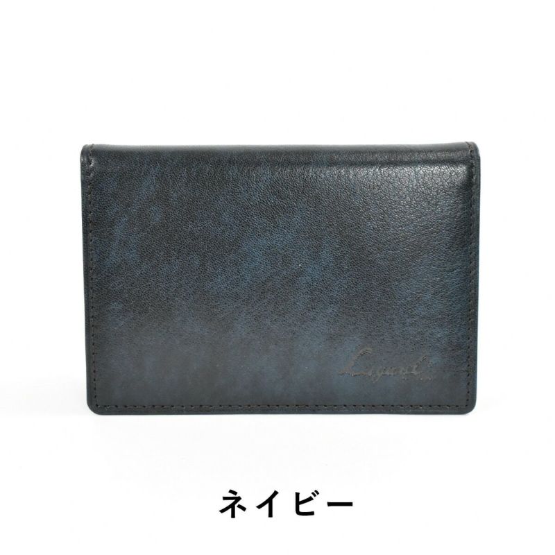 LugardラガードG3二つ折りパスケース免許証入れ