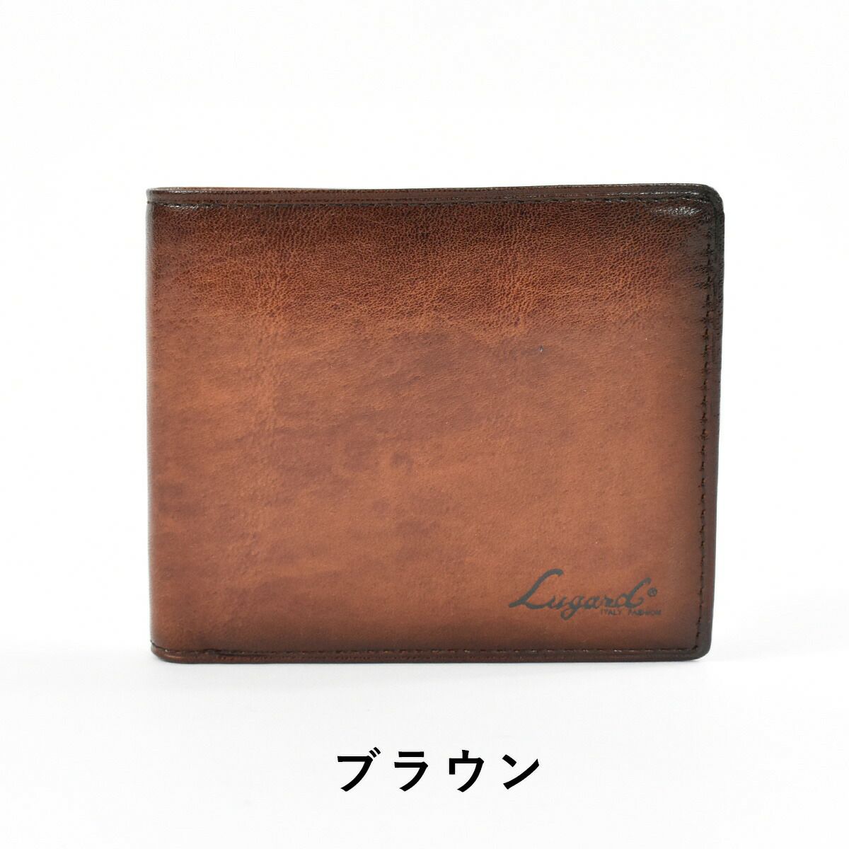 LugardラガードG3二つ折り財布