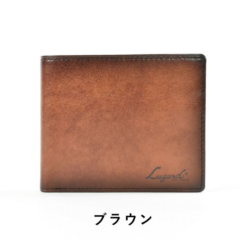LugardラガードG3二つ折り財布小銭入れなし