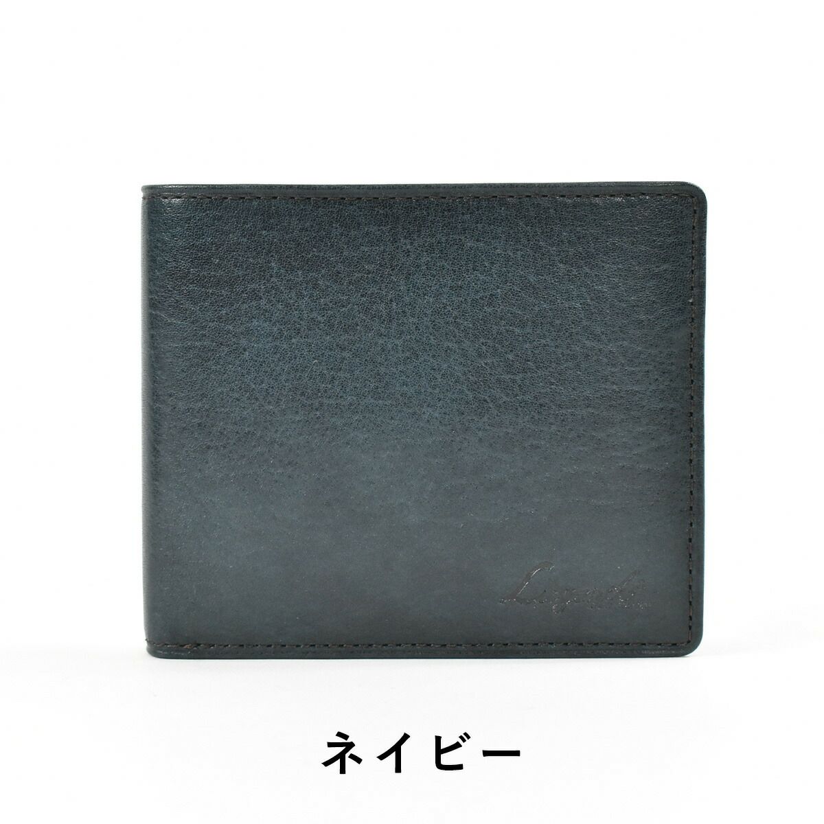 LugardラガードG3二つ折り財布小銭入れなし