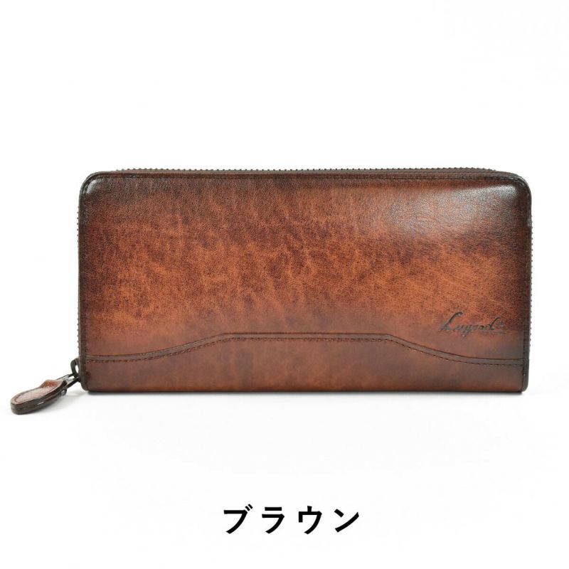 LugardラガードG3ラウンド式長財布