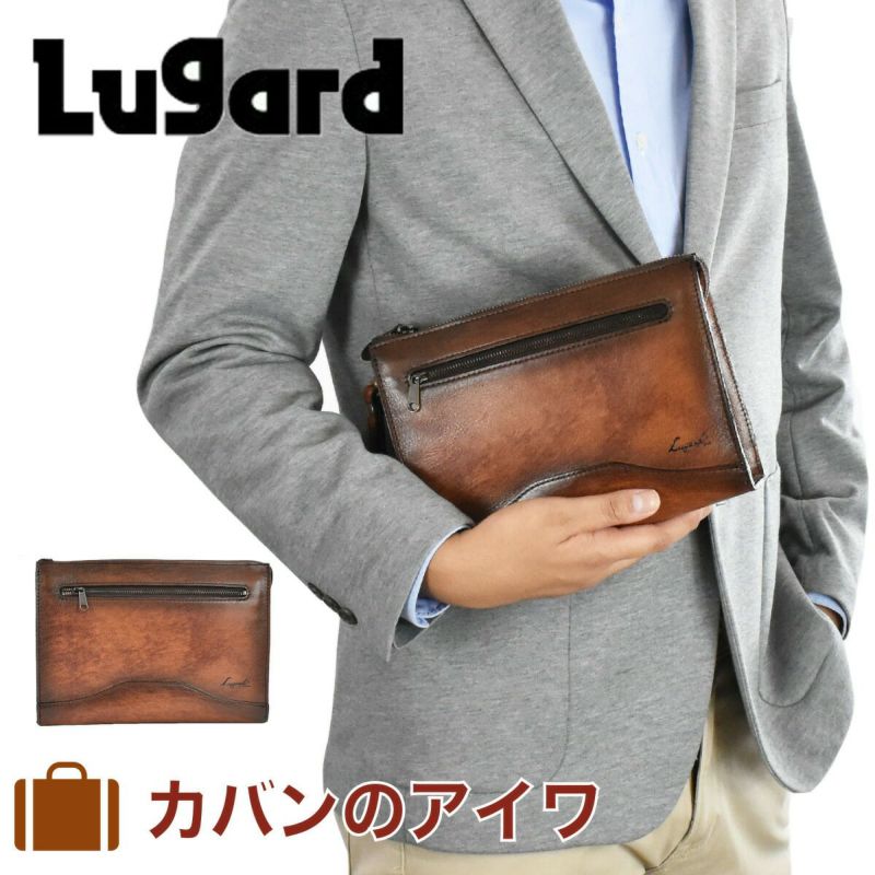 LugardラガードG3本革セカンドバッグ三角マチMサイズ