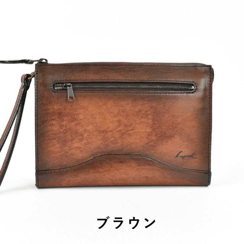 LugardラガードG3本革セカンドバッグ三角マチMサイズ