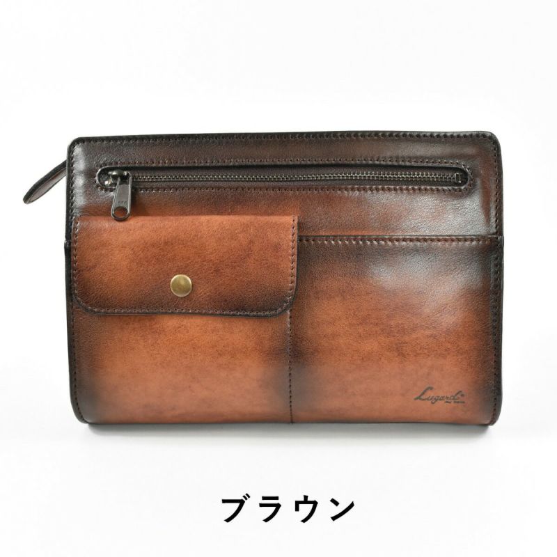 LugardラガードG3本革セカンドバッグ