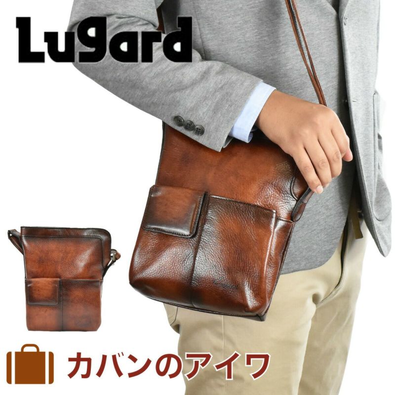 LugardラガードG3本革ショルダーバッグタテ型