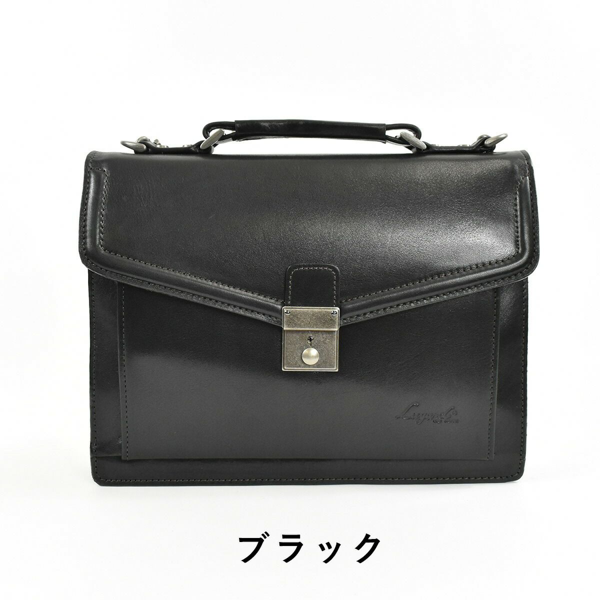 【ポイント最大28倍★8/18限定】ラガードバッグ青木鞄LugardG3本革B5メンズショルダーバッグハンドバッグセカンドバッグクラッチバッグビジネスバッグメンズバッグレザーブランドショルダー肩掛けカバン斜めがけ斜め掛けAOKIiPad収納