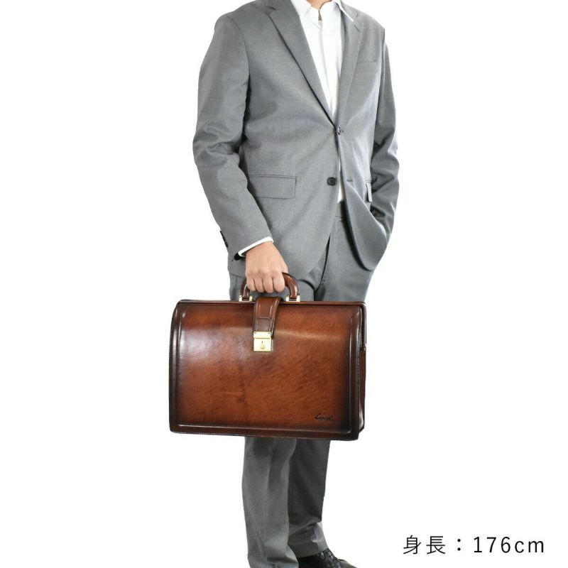 LugardG3シリーズ牛革ダレスバッグA4ファイルサイズ