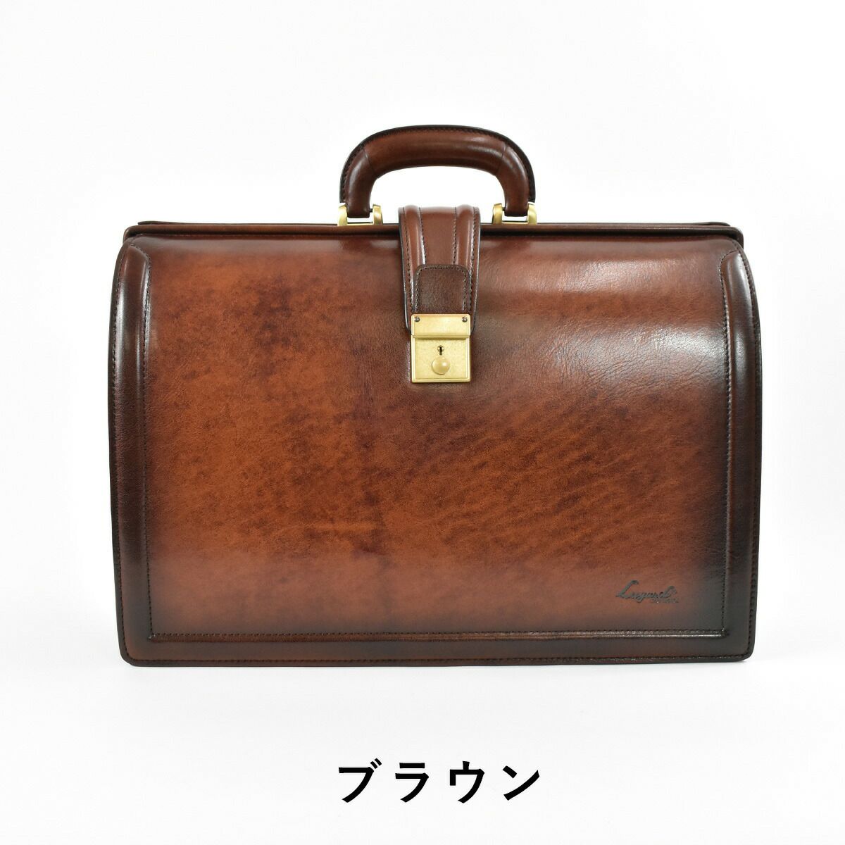 【ポイント10倍】LugardG3シリーズ牛革ダレスバッグA4ファイルサイズLGg5224|ダレスバックドクターバッグドクターバックドクターズバッグドクターズバックメンズ本革牛革A4シンプル日本製青木鞄AOKI