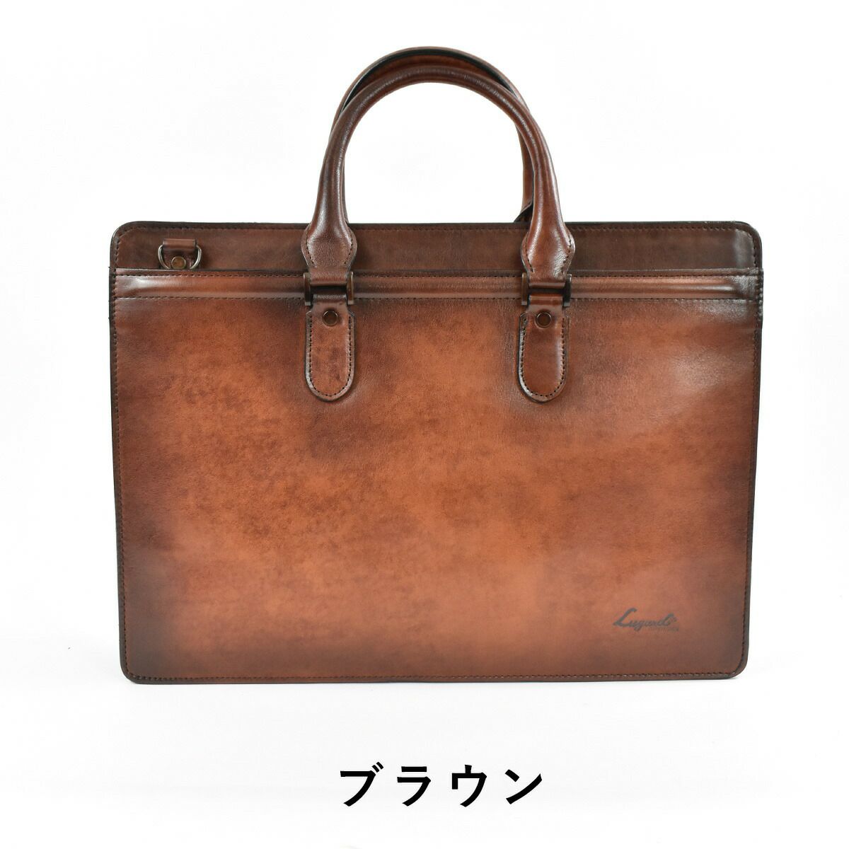 Lugard(ラガード)G3シリーズ本革ビジネスバッグA4ファイルサイズ